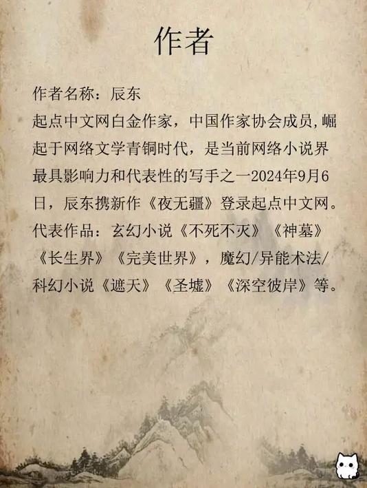h文在线阅读_热门h文小说推荐_免费h文无广告阅读