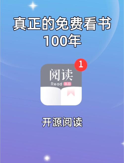 御书屋_自由小说阅读_在线免费看全集