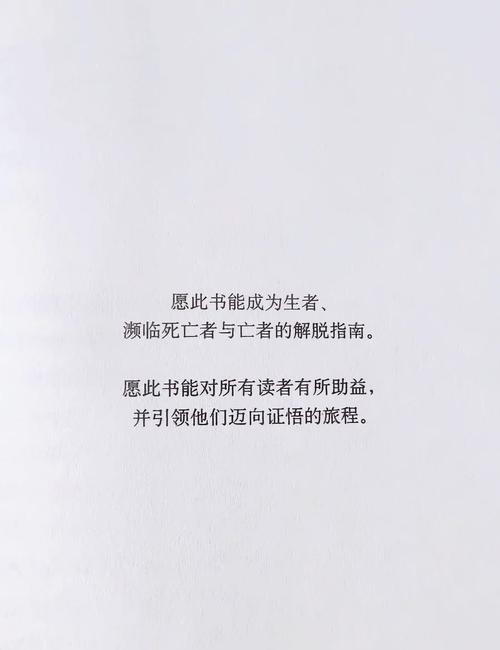 步步为局全文在线阅读 - 步步为局小说免费阅读