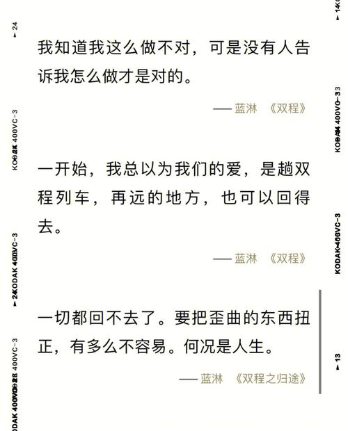 斗罗大陆4极限斗罗最新章节在线阅读_唐家三少