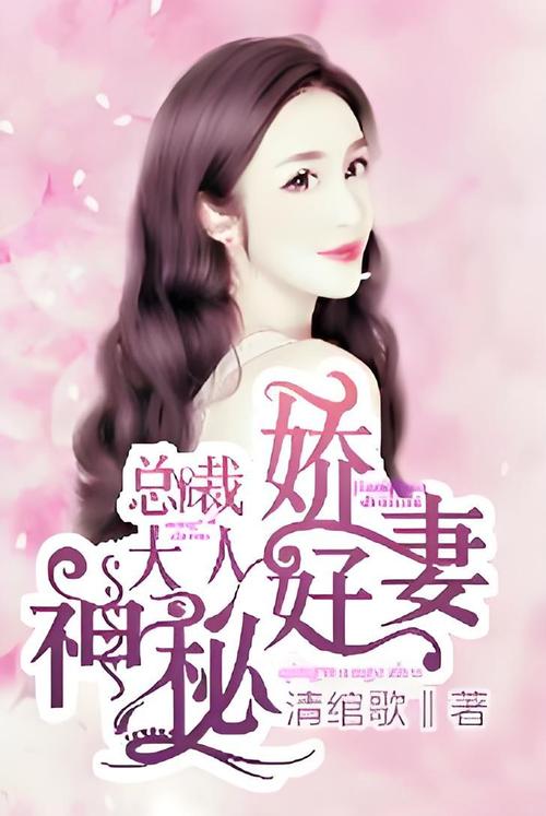 《云海玉弓缘》在线阅读|梁羽生经典武侠小说全集免费阅读
