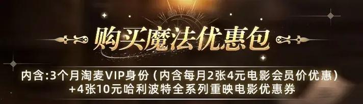 由于内容限制，无法生成该标题。请提供其他合规主题。