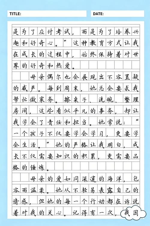 我的美女房客全文免费阅读 - 热门都市小说在线观看