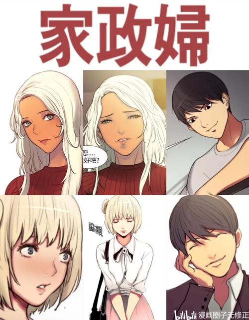 乡村乱情第十一部：爱恨纠葛再升级，乡村情缘在线看