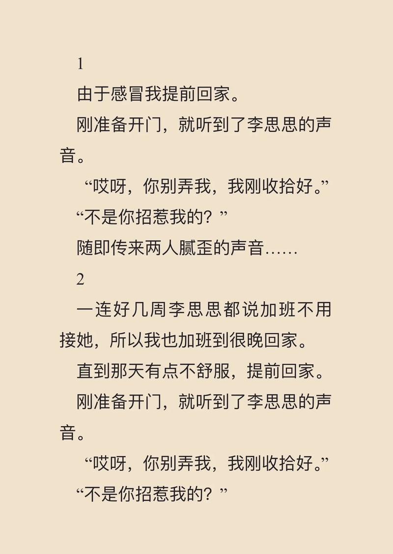 40原漫画全集免费在线阅读 | 高清官方正版