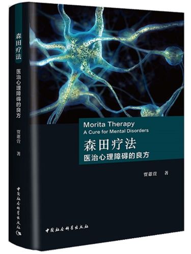 错上亿万总裁:命运纠葛下的甜蜜虐恋在线阅读
