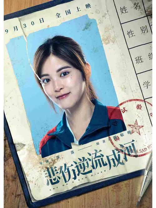 神级龙卫免费全本小说在线阅读 | 神级龙卫全文