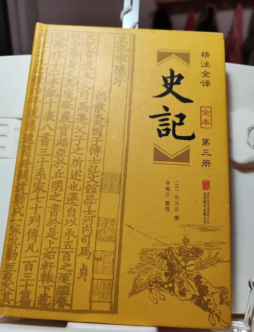 围城全文在线阅读 | 钱钟书经典小说免费阅读