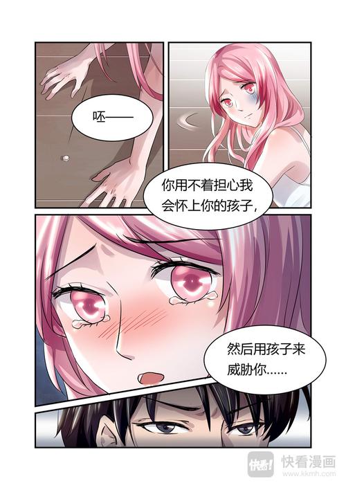小黄文在线阅读全集｜海量热门小说免费看