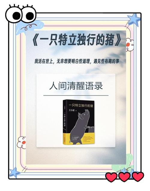 教师系列H合集在线阅读 - 完整版资源分享