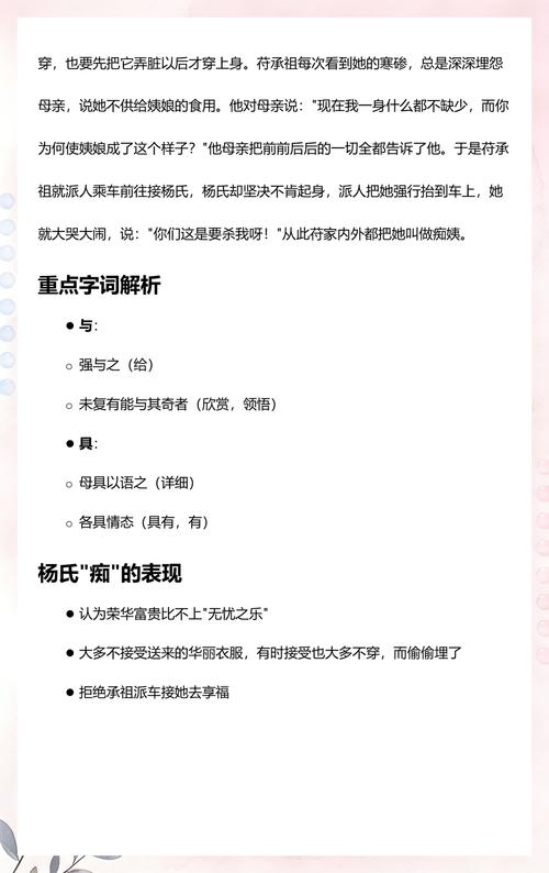 武侠小说在线阅读 | 经典金庸古龙作品全集免费看