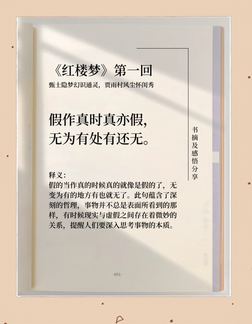 羞羞漫画 - 海量日韩漫画免费在线观看,每日更新
