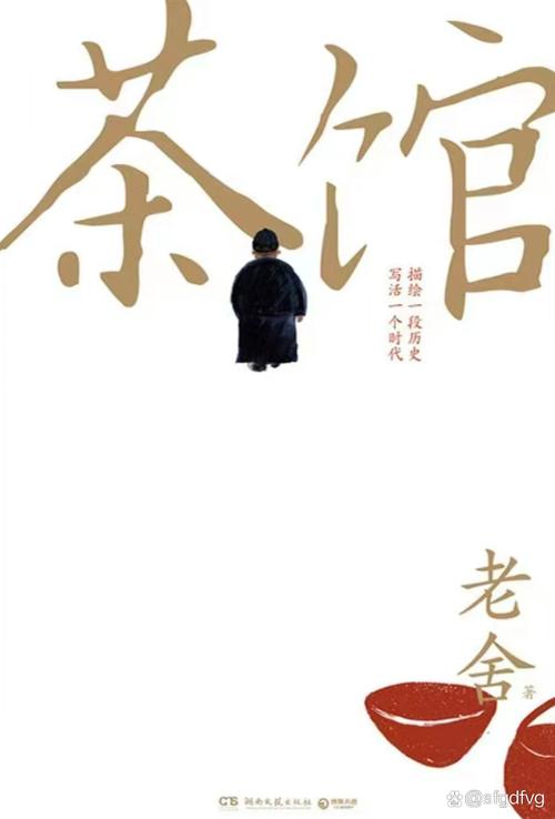 囚徒健身在线阅读：六艺十式，徒手打造钢铁之躯