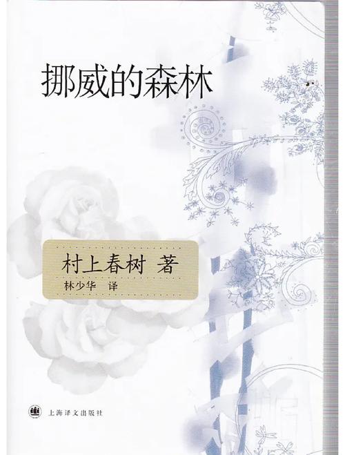 经济学原理在线阅读:从入门到精通的完整学习指南