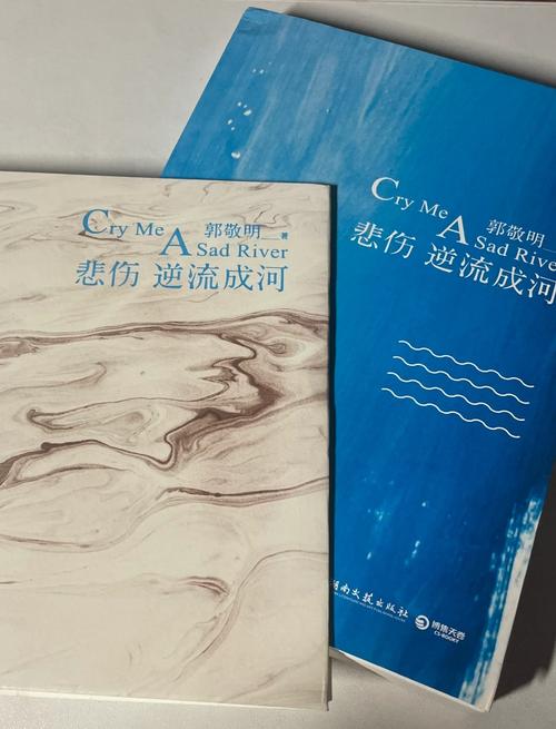 痴婆子传免费翻译全文在线阅读 - 完整白话文解析