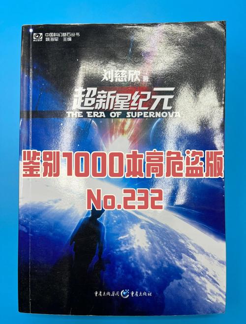 爱格杂志在线阅读官网 - 青春文学与精美图刊在线欣赏