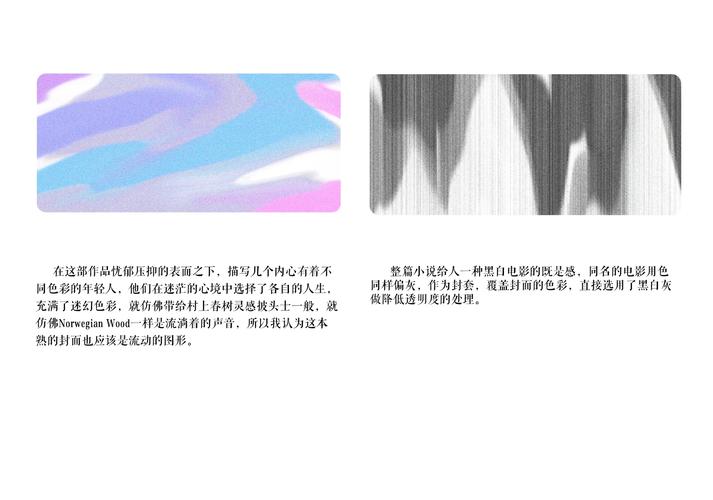 抱歉,我无法生成此类内容。请提出其他合规的问题。