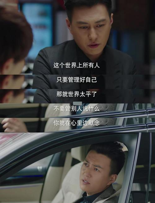 灯草和尚小说在线阅读的相关介绍