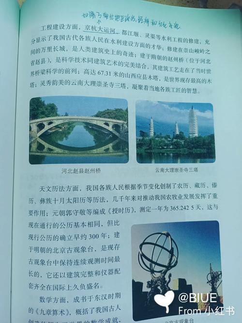 唐砖全文免费阅读_唐砖小说无弹窗_唐砖在线看