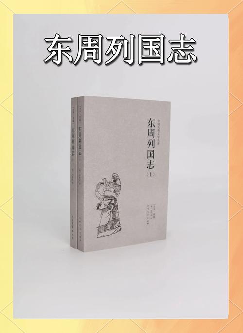 厉元朗水婷月全文免费在线阅读，精彩章节不容错过