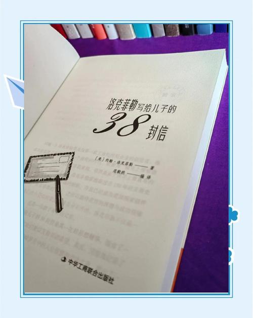 厉元朗水婷月全文免费在线阅读，精彩章节不容错过