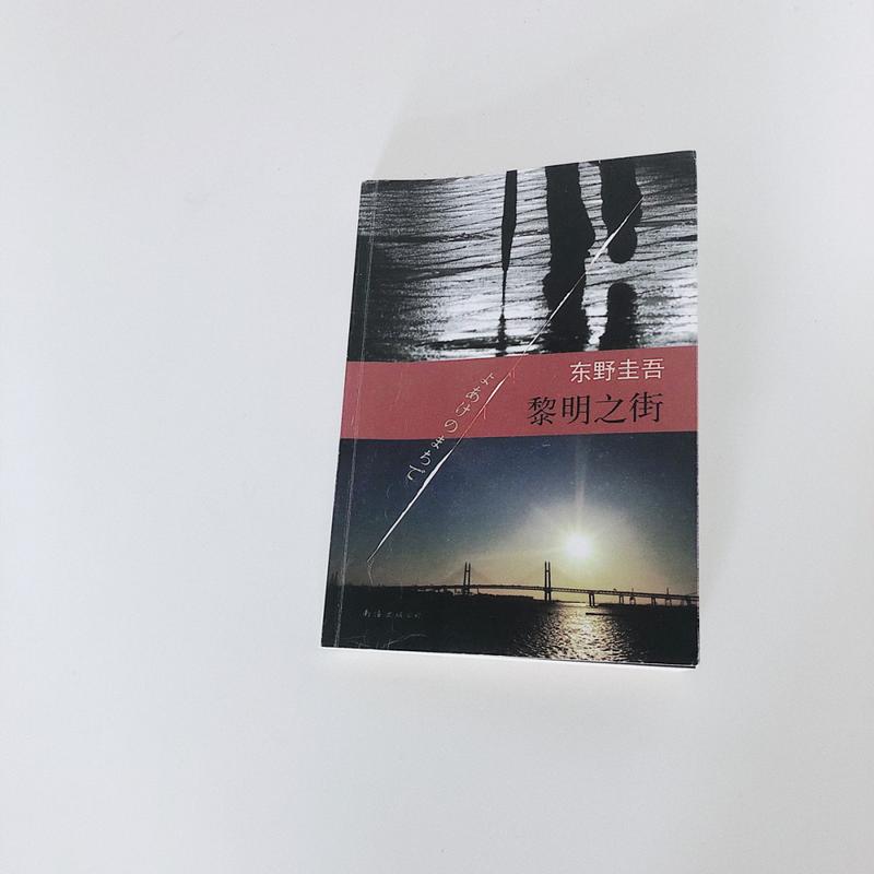 小白兔与大灰狼梵露在线阅读 | 经典童话故事全文