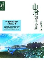 笔趣阁小说免费全文阅读 - 最新更新章节在线看