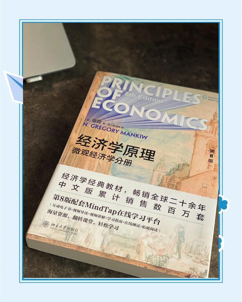 圣经有声朗读在线听 | 中英文对照版