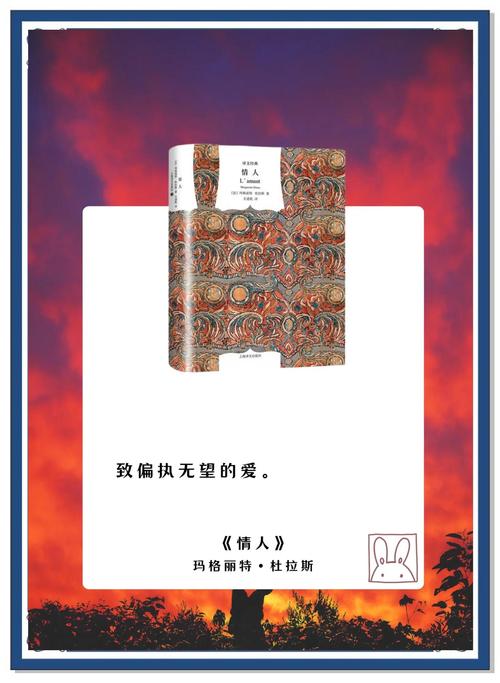 乡村小神医txt在线阅读 | 完整版无弹窗免费全文阅读
