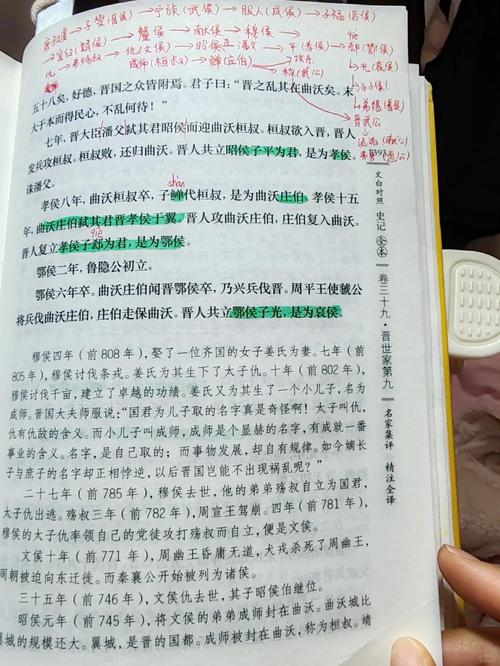 《莫负寒夏》完整版在线阅读｜木寒夏陆决言经典言情小说