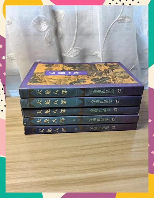 《月亮与六便士》在线阅读 | 毛姆经典小说全文