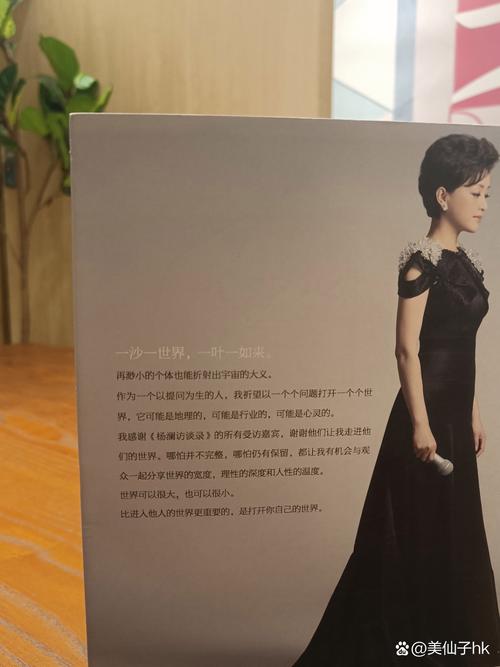 《围城》在线阅读 | 钱钟书经典讽刺小说全文