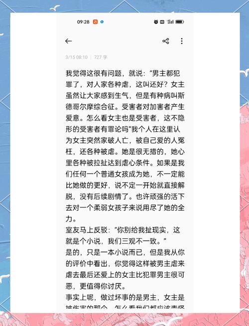 最强狂兵在线阅读-大红大紫著-最强狂兵小说免费阅读