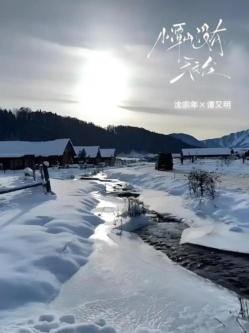 苦难辉煌全文在线阅读-金一南经典纪实作品