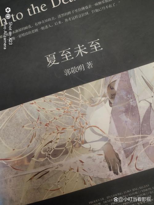 回话的技术在线阅读 | 高效沟通技巧与实战教程