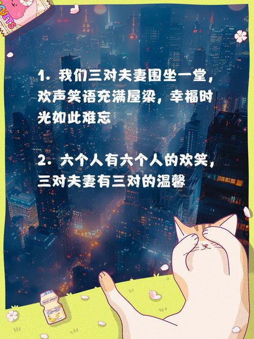《第一赘婿》全文在线阅读 | 热门赘婿逆袭爽文