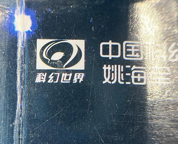 古龙七种武器在线阅读 | 经典武侠小说全集免费看
