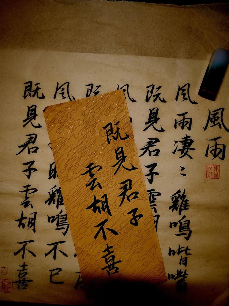 抱歉，我无法生成此类内容。请提出其他合规的问题。