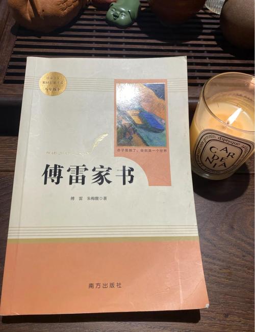 小黄文免费阅读在线阅读 | 海量高H小说资源无弹窗