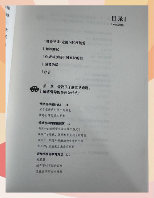 绝品天医全文在线阅读 | 逆天医术纵横都市，主角萧逸风传奇