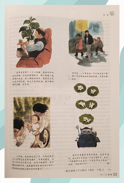 令人战栗的格林童话在线阅读：暗黑原版残酷真相大揭秘