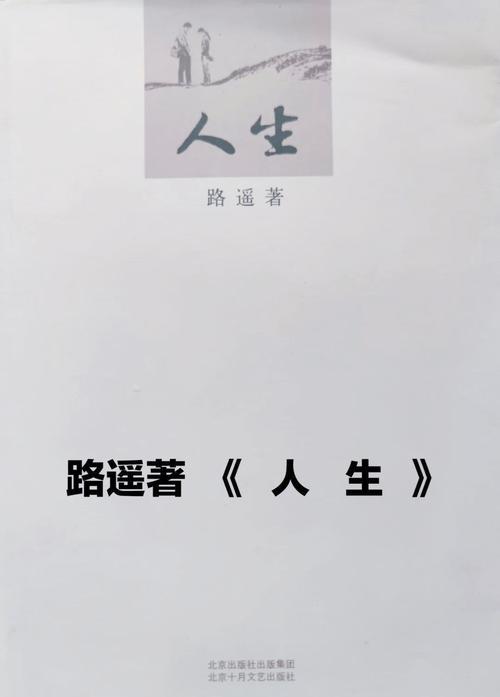一女多男多肉小说合集｜热门高辣文在线阅读推荐
