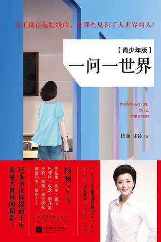 毛泽东选集在线阅读|完整版原著电子书