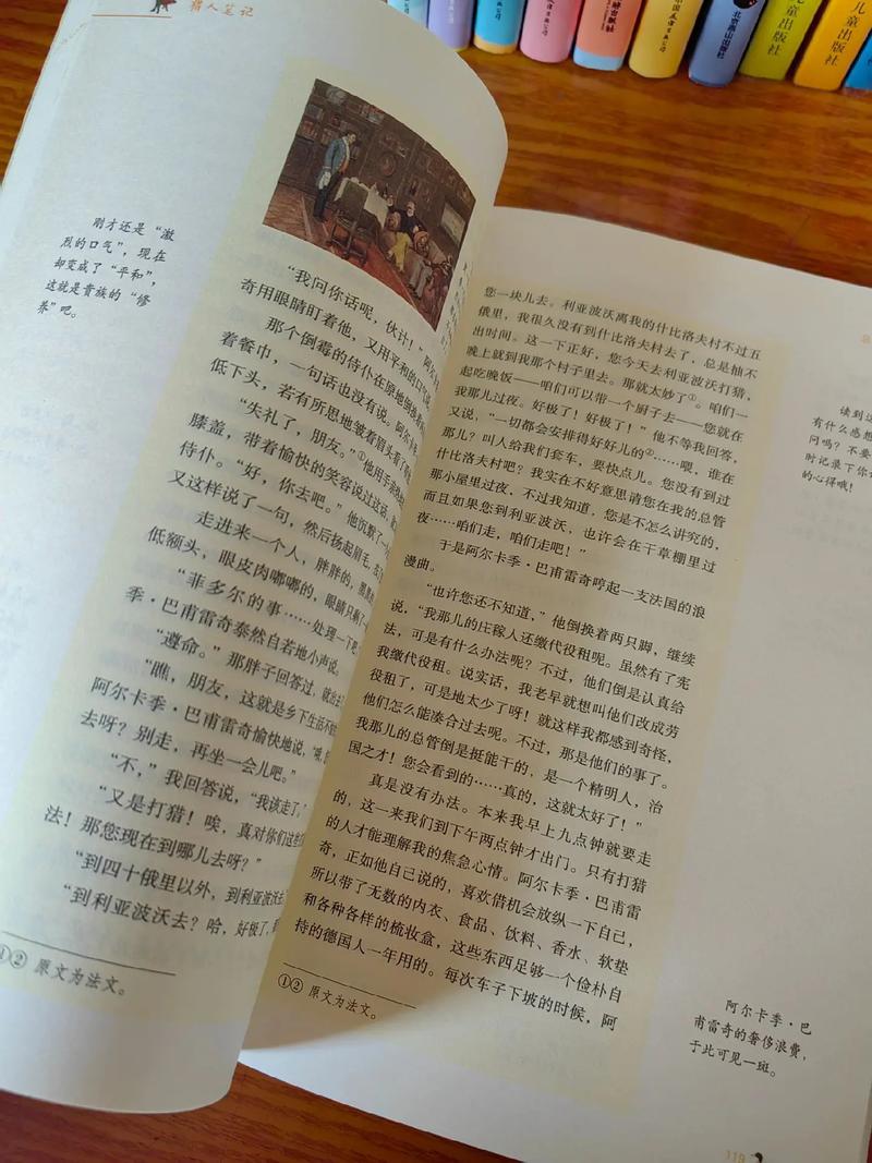 柳州晚报今日在线阅读｜最新新闻资讯一网打尽