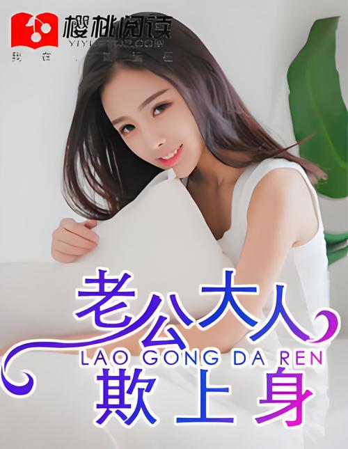 金瓶梅在线阅读 | 古典禁书原著无删减版