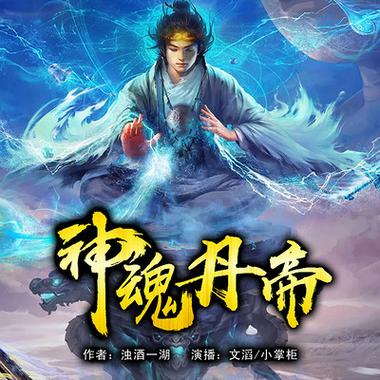 清史稿原文在线阅读_完整版_白话文翻译