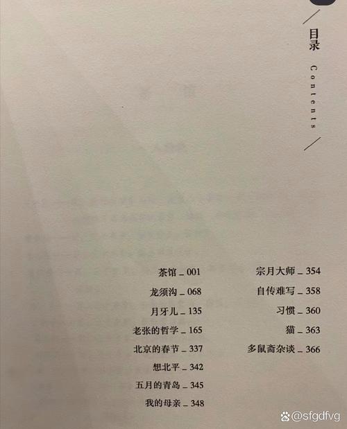 羊城晚报今日看点：广州智能网联汽车测试新规出台，自动驾驶迈入新阶段