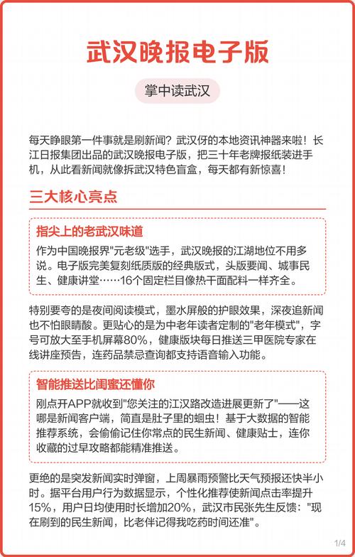 乱欲家族全文在线阅读 | 热门小说推荐
