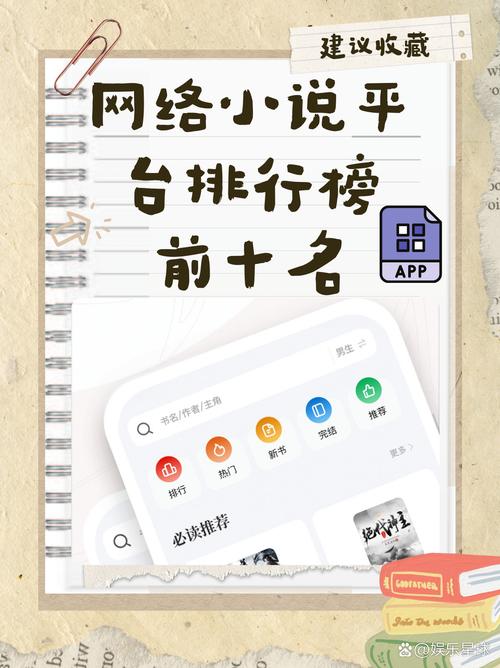 所有失去的在线阅读 | 感悟失去与珍惜当下的心灵指南