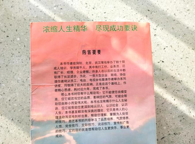 高辣嗨文小说在线阅读 | 热门高H激情小说免费看